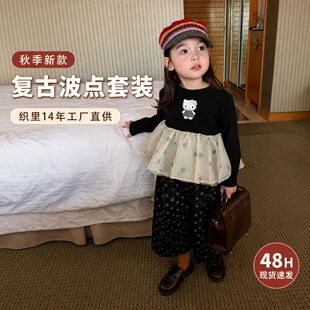 Ůͯt����2026�����¿�СŮ���W����߅�L��T�􌚌��nϵ���c���ѝ