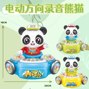 �¿����늄��f����؈��ͯ��������늄���ߌ����������������l