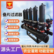 �������a�r�ù�ȯBƬ�^�V���r�I�ι�����ȫ�Ԅӷ��_ϴ�^�V���S��