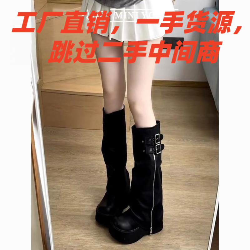 Wide Thigh High Boots for Plus Size Women, Thick Leg Boots, Melad Large Thigh High Women's Boots, Retro Western Cowboy Boots for Women