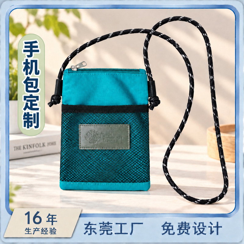 One-Shoulder Cross-Body Women's High-End Mobile Phone Bag Niche Mobile Phone Bag Women's Mini Bag Clutch Bag Mobile Phone Storage Bag One-Shoulder Cross-Body Women's High-End Mobile Phone Bag Niche Mobile Phone Bag Women's Mini Bag Clutch Bag Mobile Phone Storage Bag