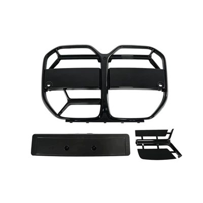 grille replacement and modification — Zhongwang