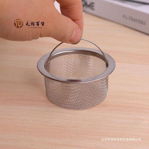 Stainless steel sink filter kitchen sink sink drain anti-blocking food residue filter