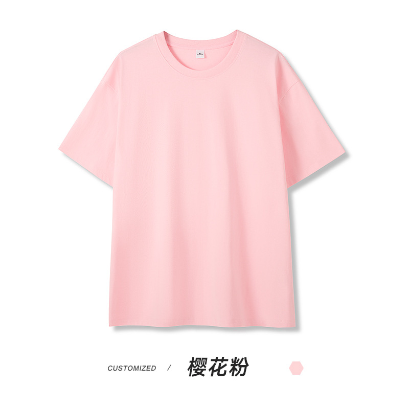 벚꽃 가루