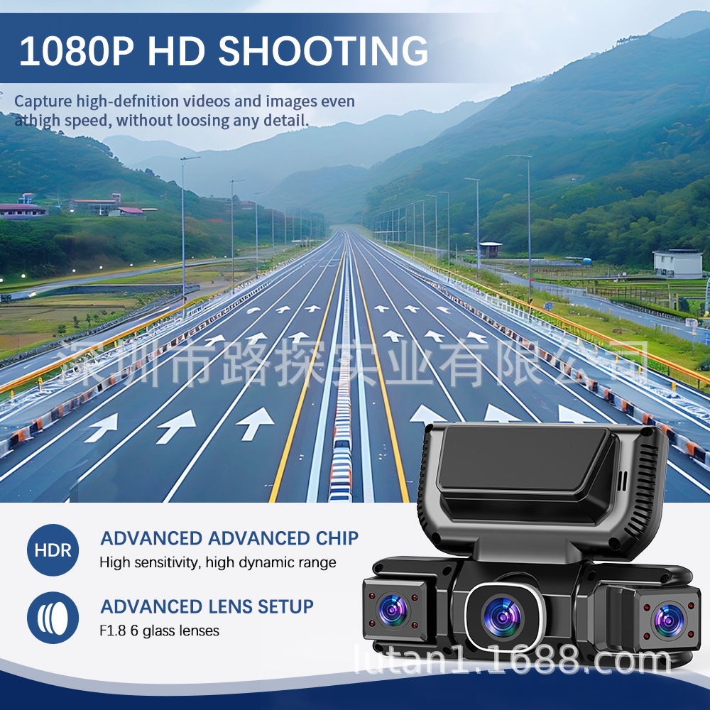 New 3inch Quad-Camera HD Dash Cam with Infrared Night Vision, IPS HD Screen, and WiFi Mobile Connectivity