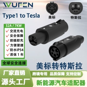 Wufen Charging Converter American Standard to Tesla Adapter J1772Tonacs Adapter for Charging at Charging Stations
