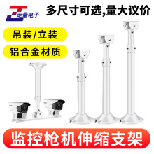 ������L30-60cm���b���U���C�z��C��s�f��O�������^����֧��