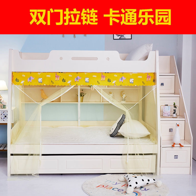 69ef43de-65eb-450f-b546-04d1ac7f2eb4.jpe