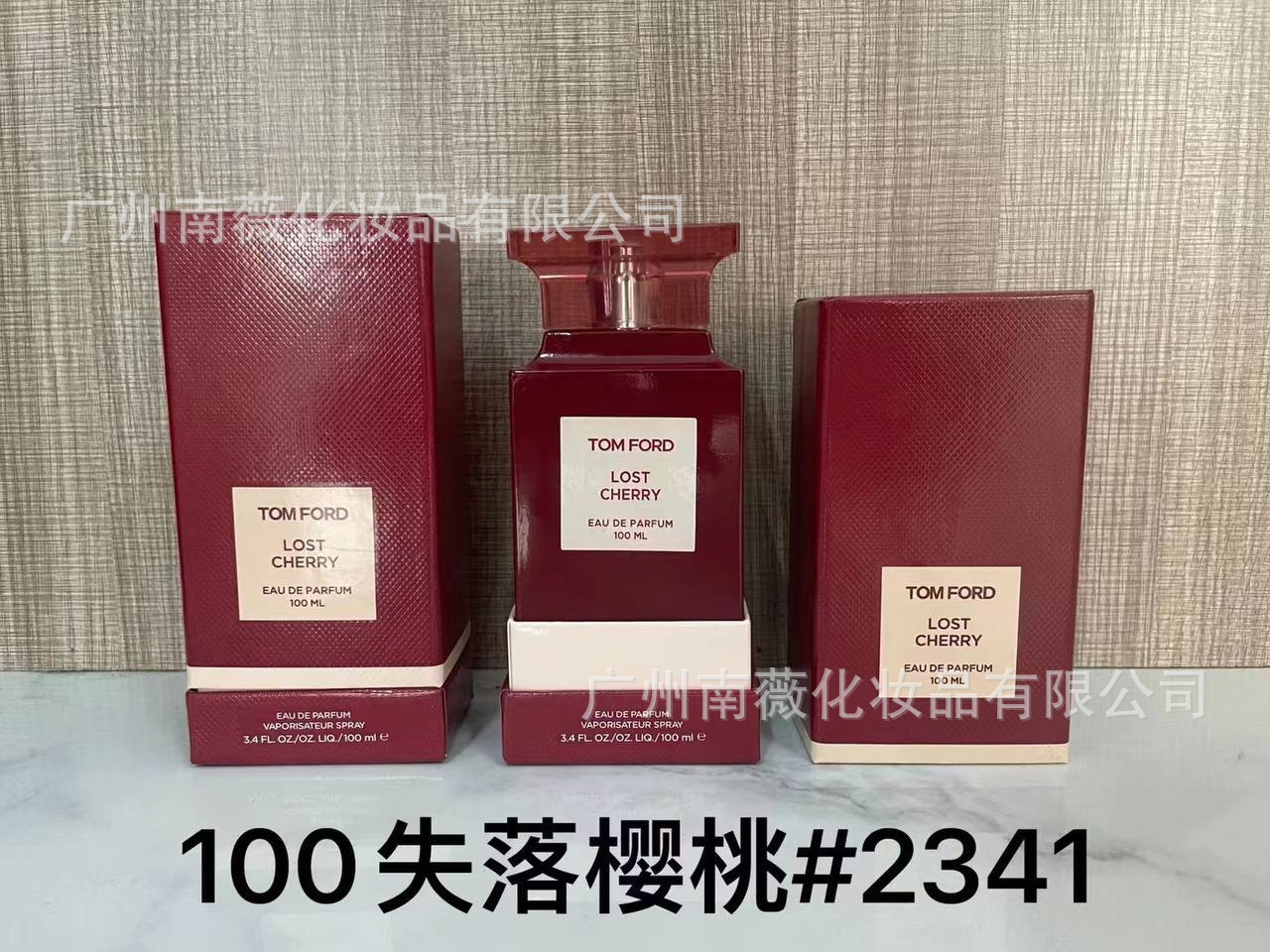 P cereza perdida 100 ml