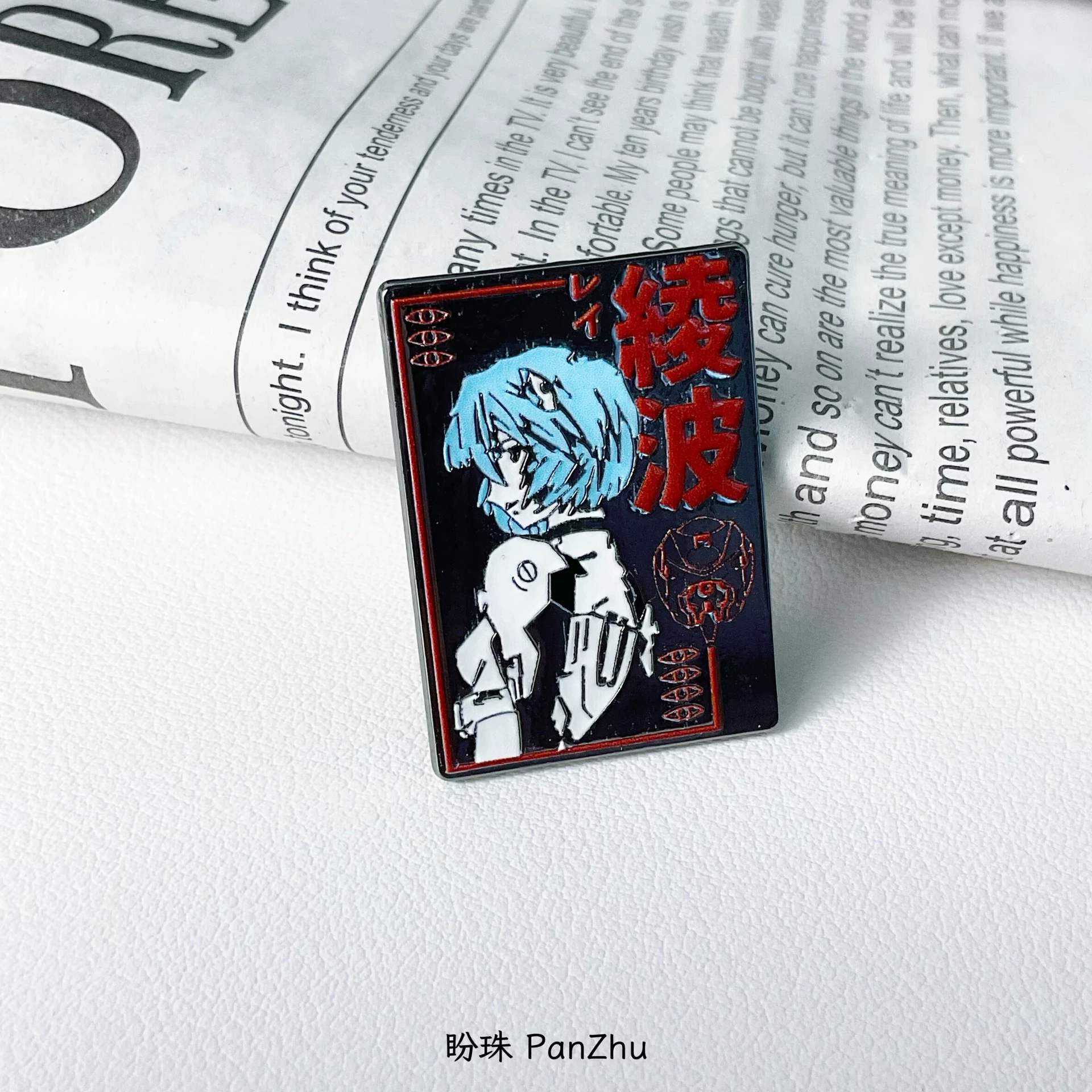 Анимированная двухмерная значок Neon Genesis Evangelion серия Аянами Rei брошь анти-обнаружение пряжка талисман