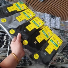 ��������Ʒ ��������ʿ���m����͸���ζ��ˬ��Ͳ���m�F؛���l