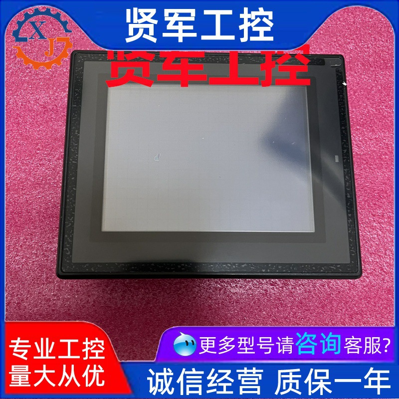 KEYENCE VT3-Q5M 现货正品包邮5寸 QVGA STN黑白 触摸屏 DC电源型