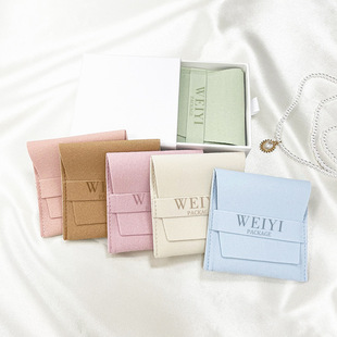 Customized Imitation Leather Envelope Flap Bag Necklace Earrings Ring Jewelry Storage Bag Multifunctional Small Cloth Bag Hand Decoration Bag