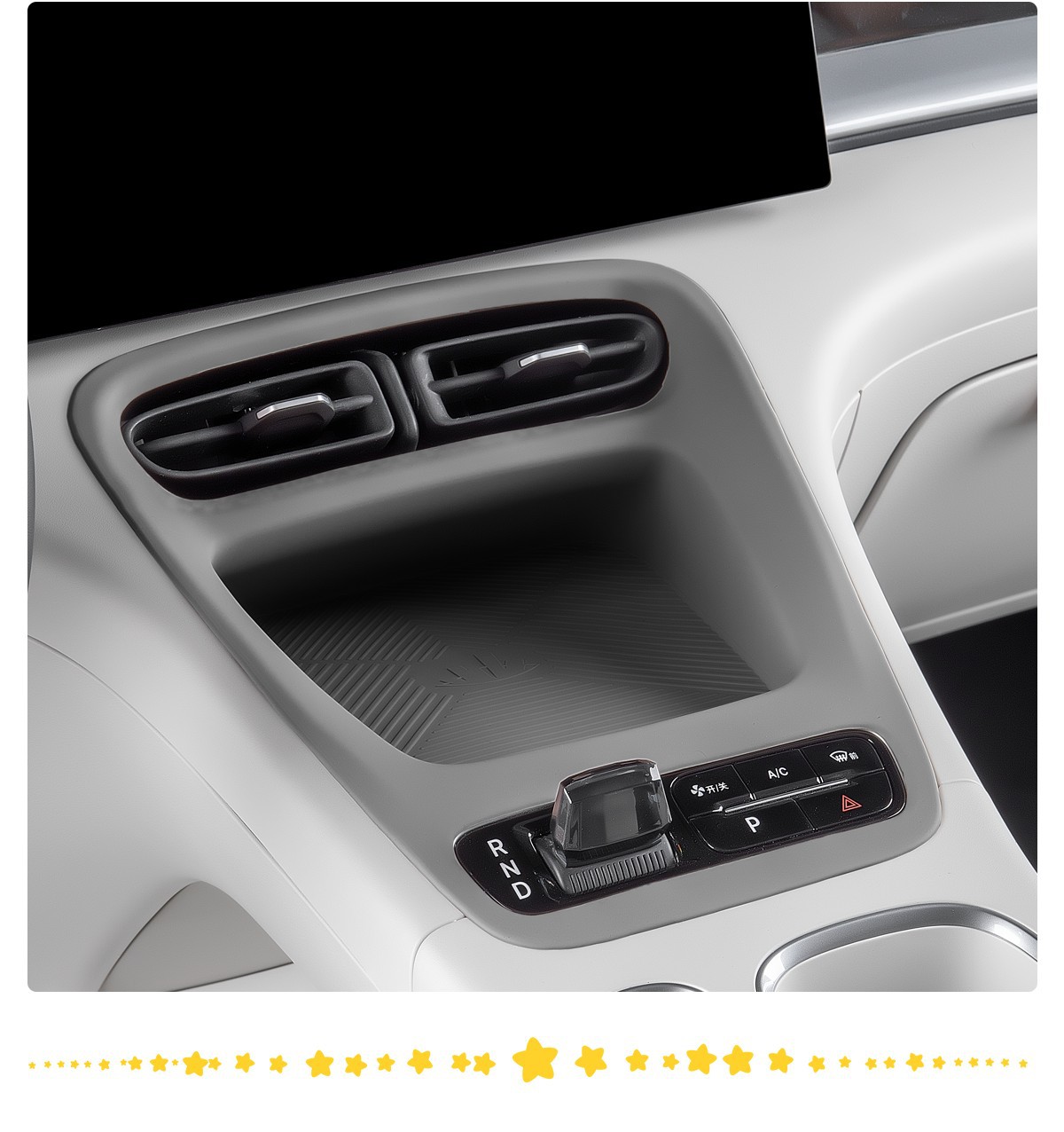 Geely Xingyue Wireless Charging Gear Panel Integrated Pad Silicone Protection Anti-Scratch Practical Ex2 Car Accessories