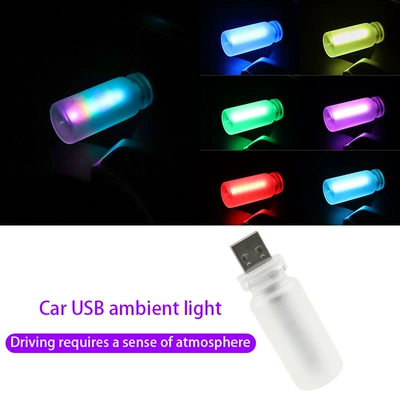 Cross-Border Car USB Indoor Other lights - usb-frosted-version-colorful