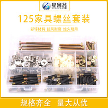 �羳���� 125PCS �Ҿ��B��͹݆����һ�M���ݽz �Ҿ��B�Ӽ����b