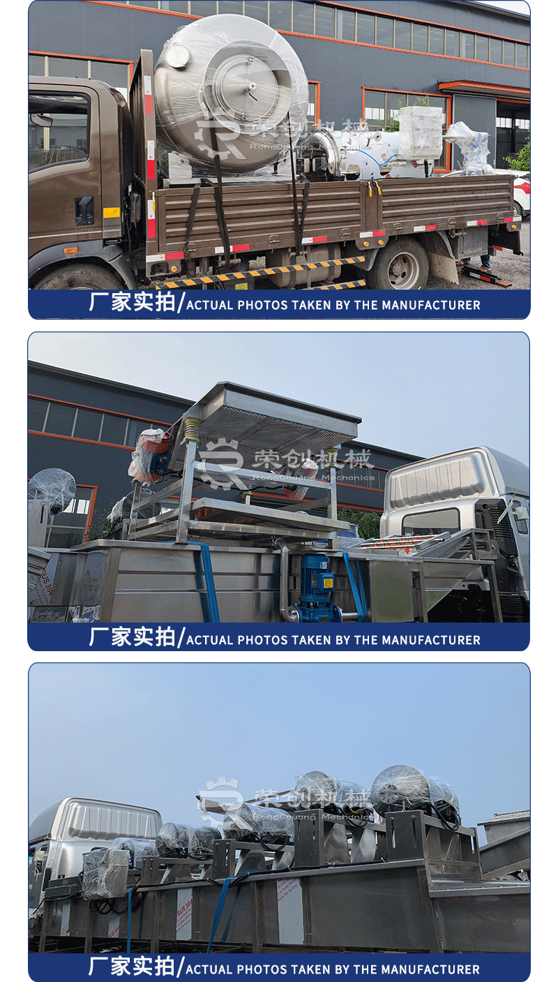 玉米加工设备详情页_07