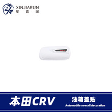 �m���17-21���CRV�����w�NƬ�b�������b�������w�Nl
