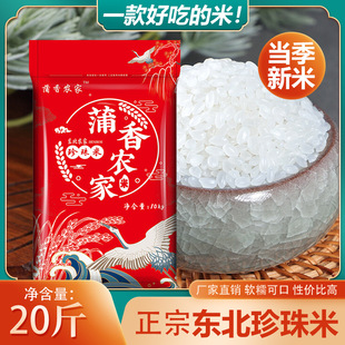 ��������10kg�|������5kg����������2.5kg���l���]�A����һ�����l