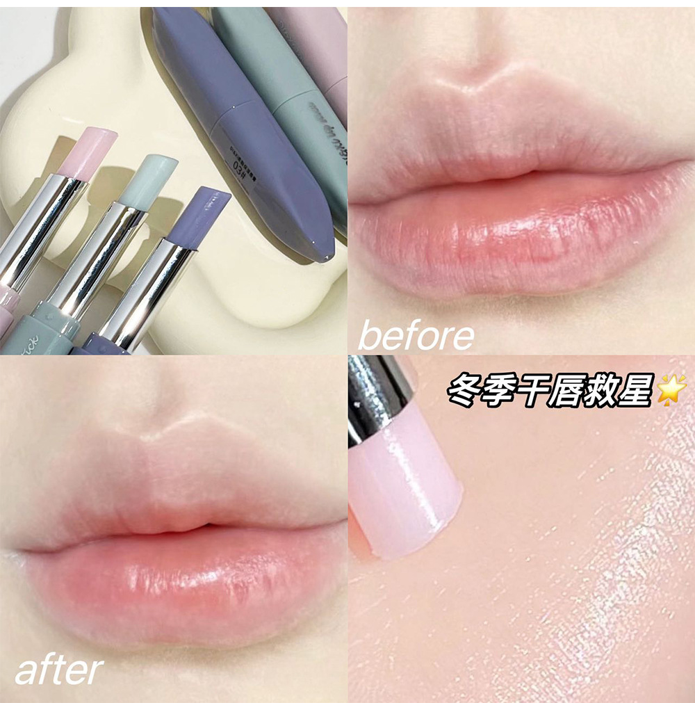 Di&Xi's gentle Moisturizing lip balm nourishes and cares for the non-sticky night lip mask, making it a popular choice for girls with their chubby lips. It's an affordable and trendy product undefined
