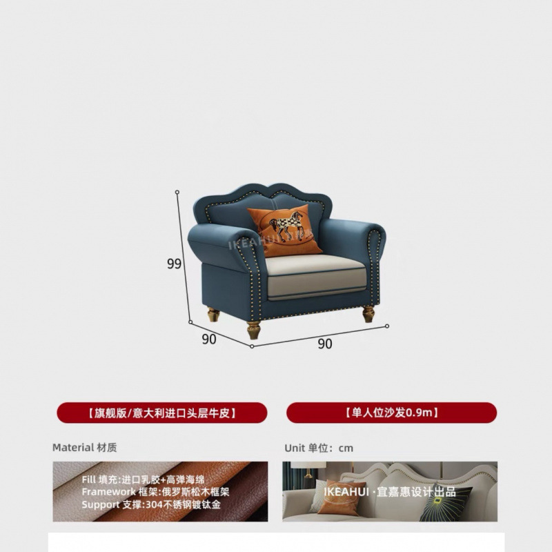美式复古真皮沙发沙发客厅新款小户型古风高端直排牛皮轻奢组合|undefined