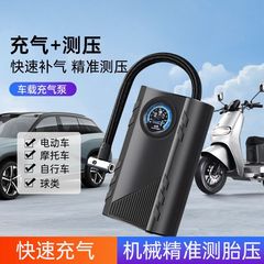 手持车载充气泵小型汽车充气筒便携式指针打气筒轮胎电动打气泵