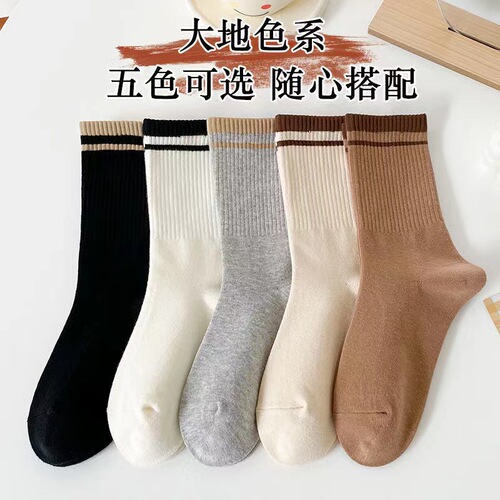 New women's mid-calf socks, autumn and winter high-bar stockings, fashionable and versatile trendy socks, personalized women's socks, factory style wholesale