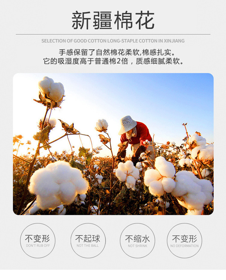 详情_04.jpg?x-oss-process=image/format,png