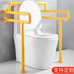 老朽化に適したトイレの手すり家庭用老人滑り止め安全座便ブースタートイレ手すりサポート
