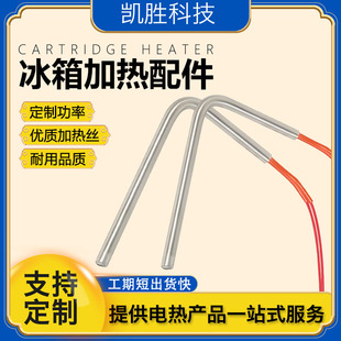 �P��늱���ӟ����� L��ֱ�ǆ��^�l��܉��s�C���P�늼ӟ��