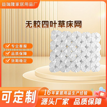 �����S��Ʒ�������o�z���~�ݴ��|���ɰ� �����p�ϟo�z������