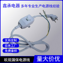 ���Sֱ����о�WҎ©�����^��ˮ�����ÚW��©늱��o���^�Դ��