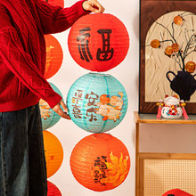 新年元旦春节装饰中式拉丝灯笼马上来福卡通马发光灯笼批发