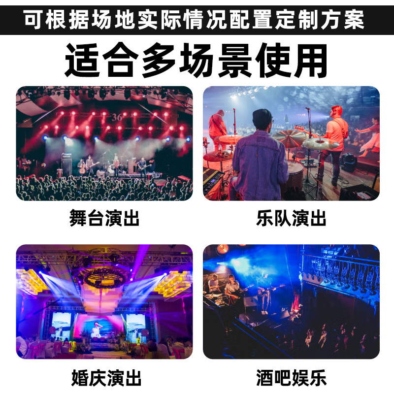 Sistema de Audio Profesional para Exteriores, Conjunto de Audio Line Array de 10 y 12 Pulgadas, Sistema de Audio para Escenarios Grandes Resistente al Agua