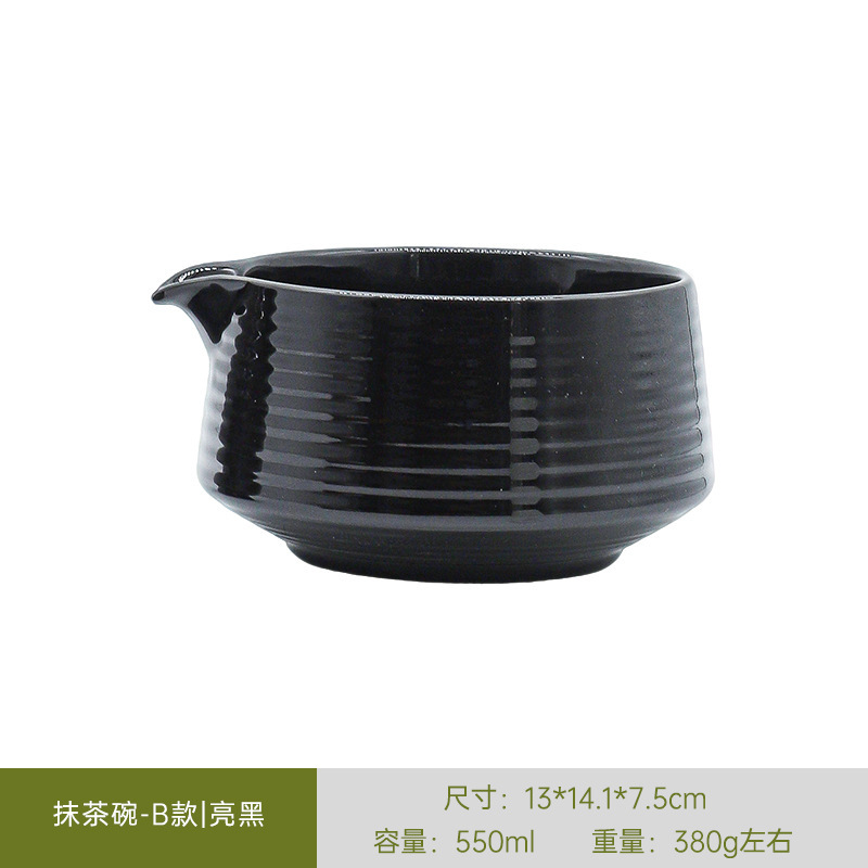 日本製抹茶茶器セット、茶筅、竹筅、抹茶ブラシ、茶筅、茶道具一式、クロスボーダー在庫あり|undefined