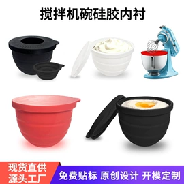 减压玩具;狗狗食具;宠物周边用品