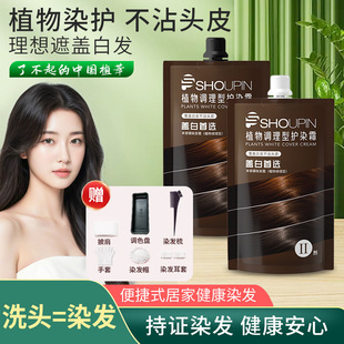 �¿�2025����ɫȾ�l������ɫ���w�װl�ڼ��Լ�Ⱦ�l�@�װlɫ������