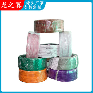 1015 24AWG��Ӿ��ھG���ػҷ۳Ȱ��͸ߜ���ȼ�^�����g�Դ�����|