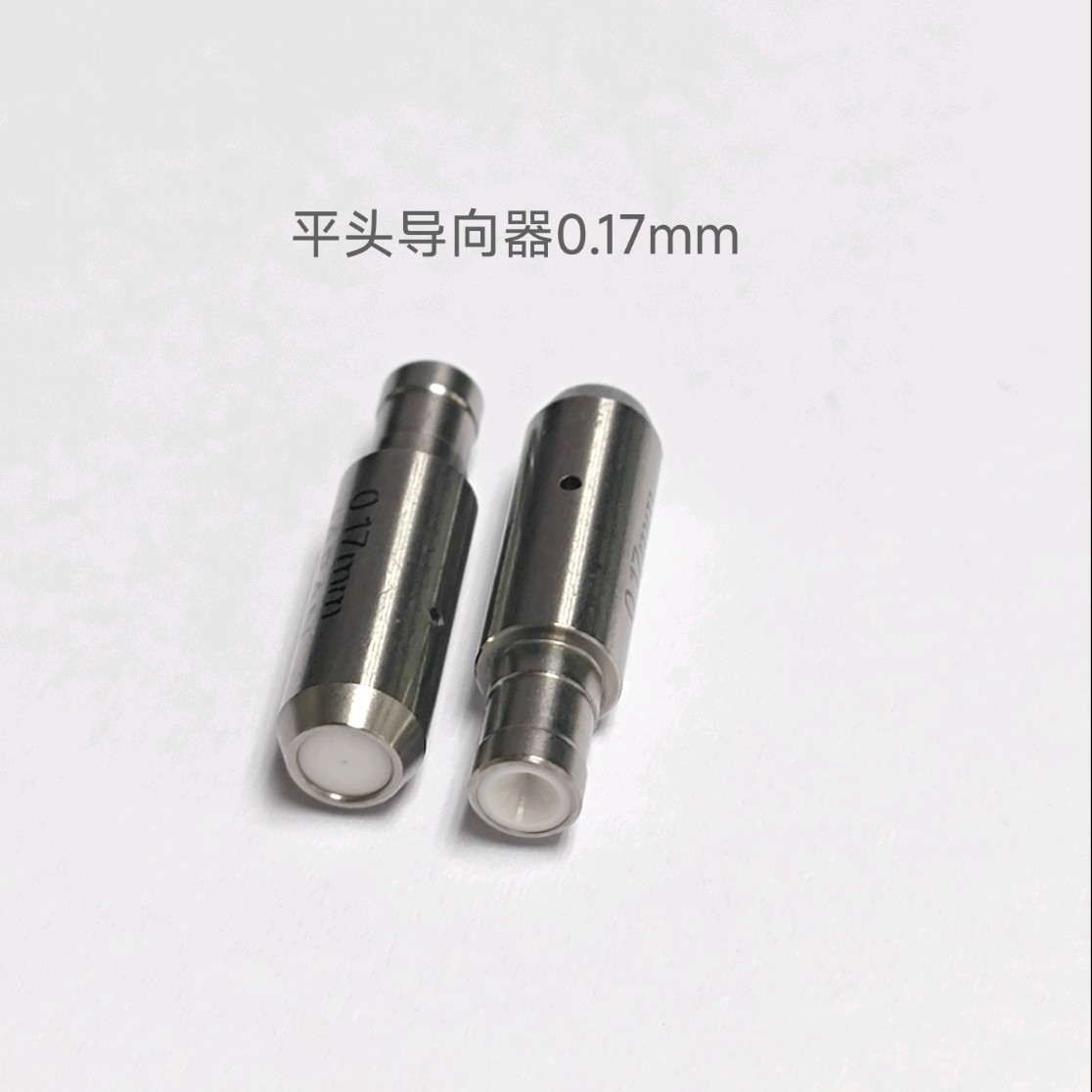 厂家销售平头导向器细孔放电眼模导向器穿孔机电极眼模放电加工导