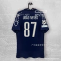 2425psg sanke no. 87 + champions league