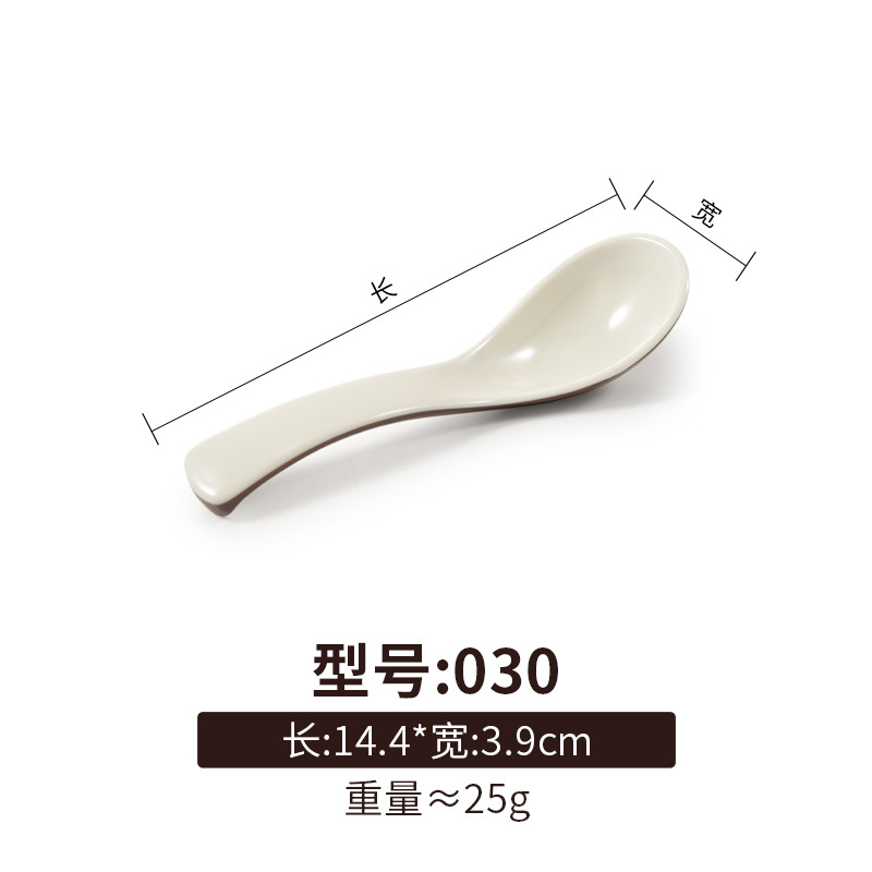 030 커피 화이트