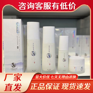 �������l؛��Ů�z��ׯ�@���˶�����M���ם���ˮ��˪���AҺ��Ʒ