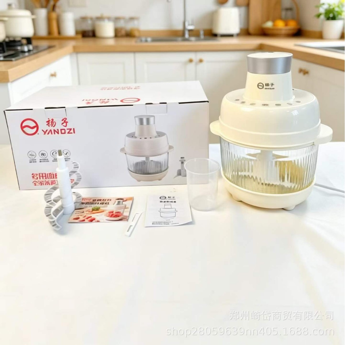 扬子J-05和面机多功能面食机 家用碎菜绞肉辅食料理机 活动礼品