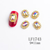 Japanese metal nail decoration heart-shaped, golden nail stickers for manicure for nails, new collection, flat base, 3D