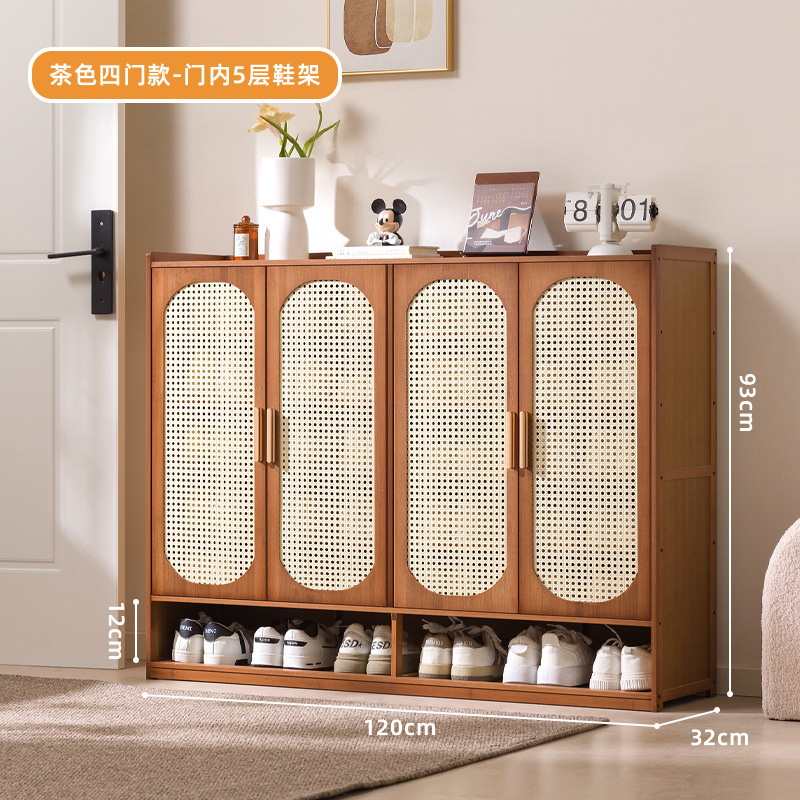 [갈색] 문 4개, 7층