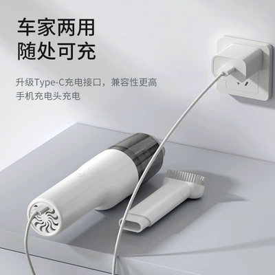 household small suction car – Tozsoranlar
