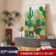 ֲL͏dbҾӼɳlڮb͏d߼в͏d