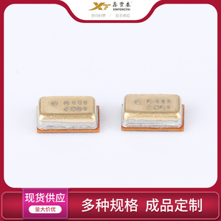 �S�����l�v�O�w���併��С���X�ƶ����P�ճ���ʰ�����NƬ��