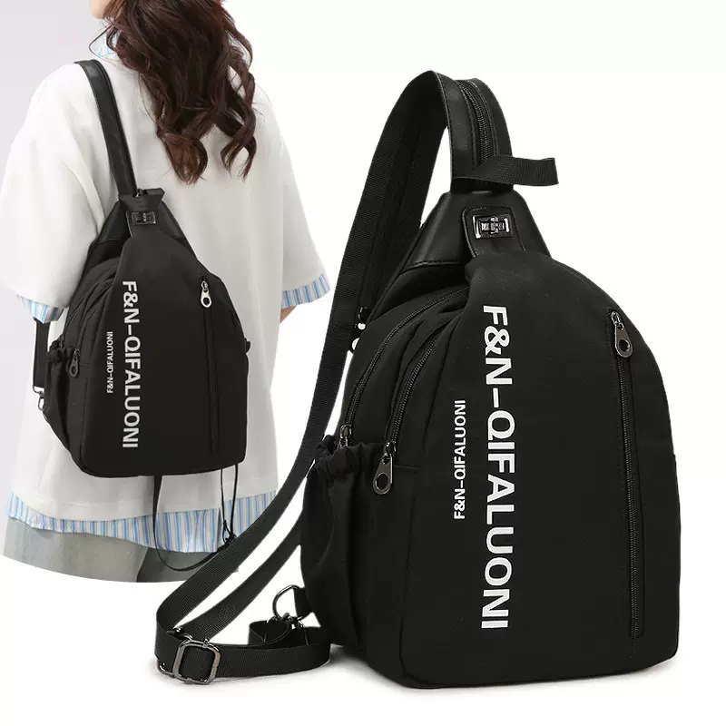 跨境双肩包女夏季新款简约时尚休闲女包潮牌运动单肩斜挎百搭背包