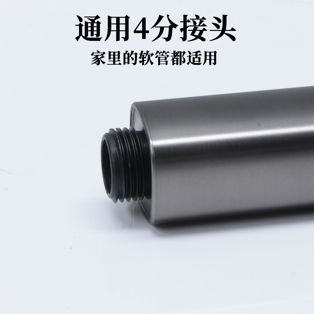 Universal toilet, bathroom, toilet companion, spray gun, feminine wash, balcony mop, sink, pressurized nozzle, two-speed water outlet Item Picture